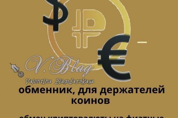 Кракен продажа наркотиков