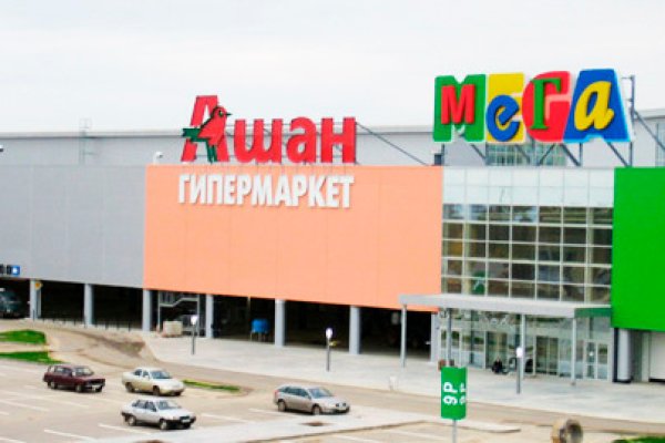 Ссылка на кракен зеркало