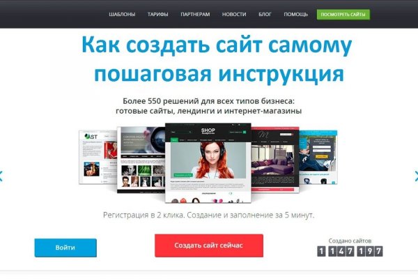 Что такое кракен наркотик