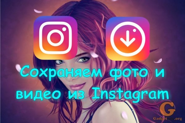 Кракен kr2web in маркетплейс