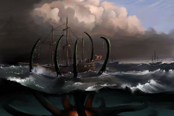 Актуальное зеркало kraken