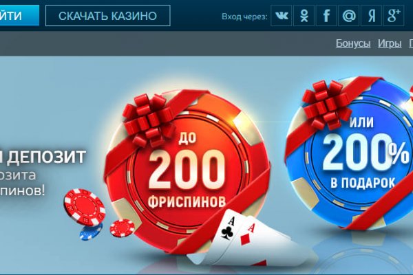 Кракен тор kr2web in