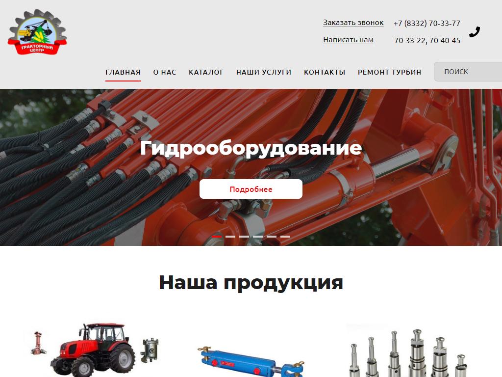 Darknet ссылки