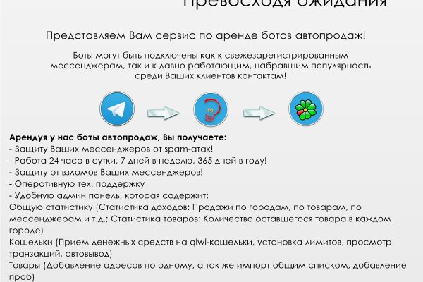 Кракен магазин наркоты